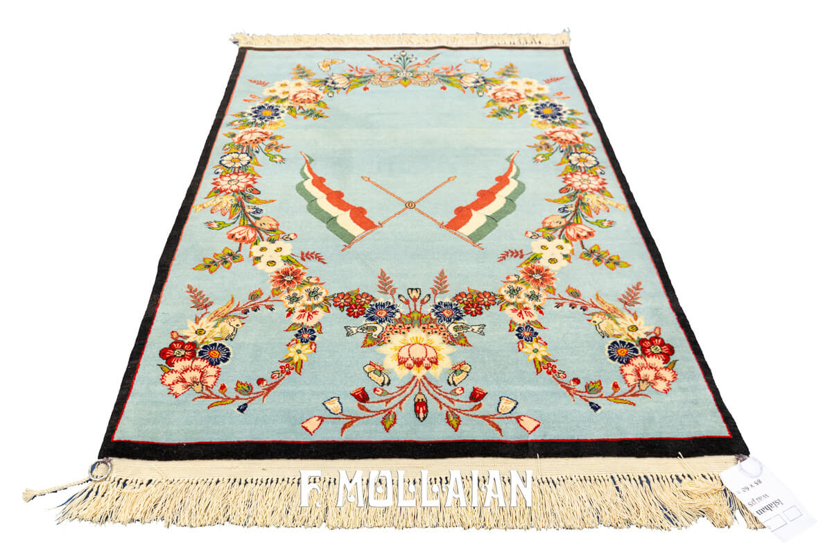 Isfahan Rug Qajar Silk warps n°:956621